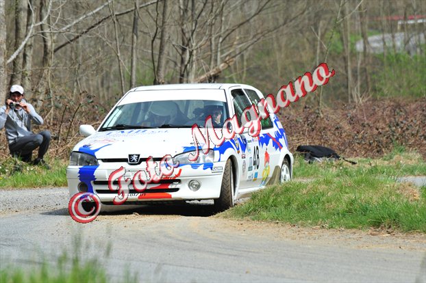 DSC_0092.jpg